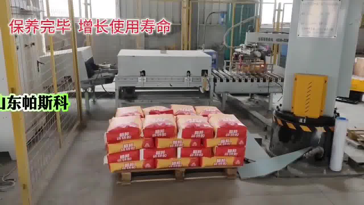 埃斯顿ER180-3100-PL堆垛机保养维护