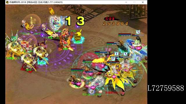 109天花板金-片段1