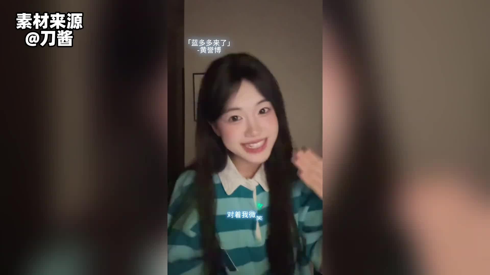 元梦之星：世界上有五种香！你知道最后一种是什么吗？ #元梦之星 #元梦之星潮音畅享赛季 #元梦之星时