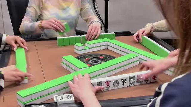 4月26日CEST智力电竞麻将A