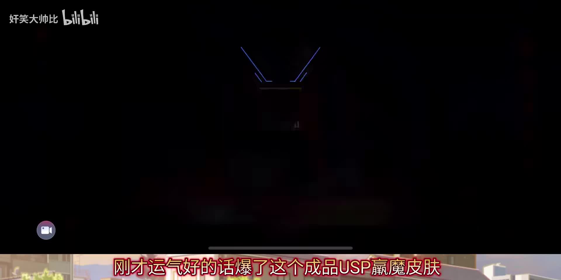 【CF手游】2个648抽奖毕业仁德夺宝拿下C4羸魔皮肤！