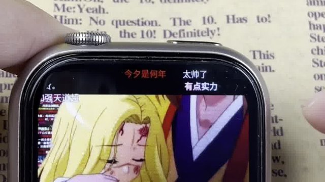 带你重返2019年的狐妖小红娘