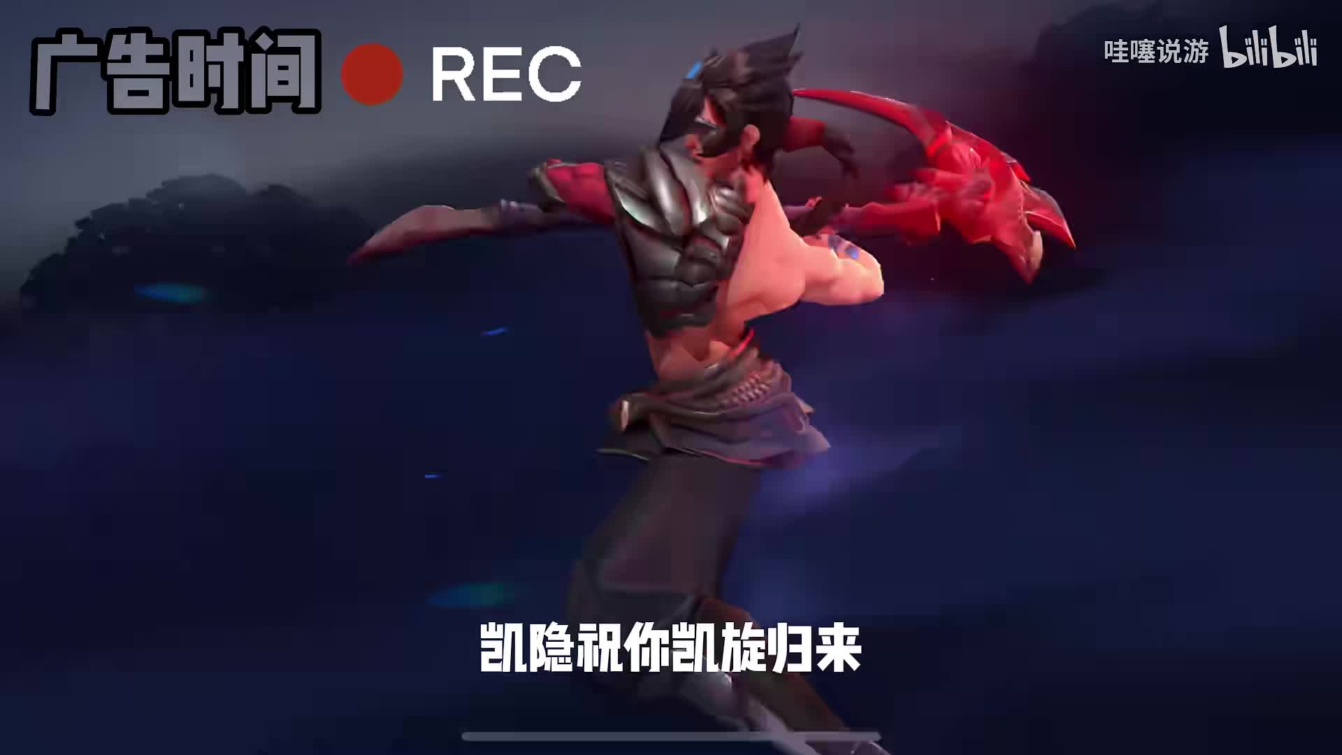 当up主遇上绝活哥