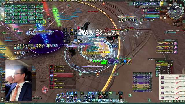 【秋水】霸刀，yx冷龙峰老五。