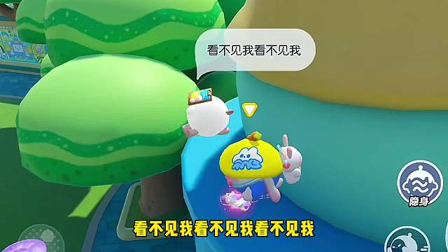 182. 快找你的男朋友拿下懒羊羊，真的太可爱了