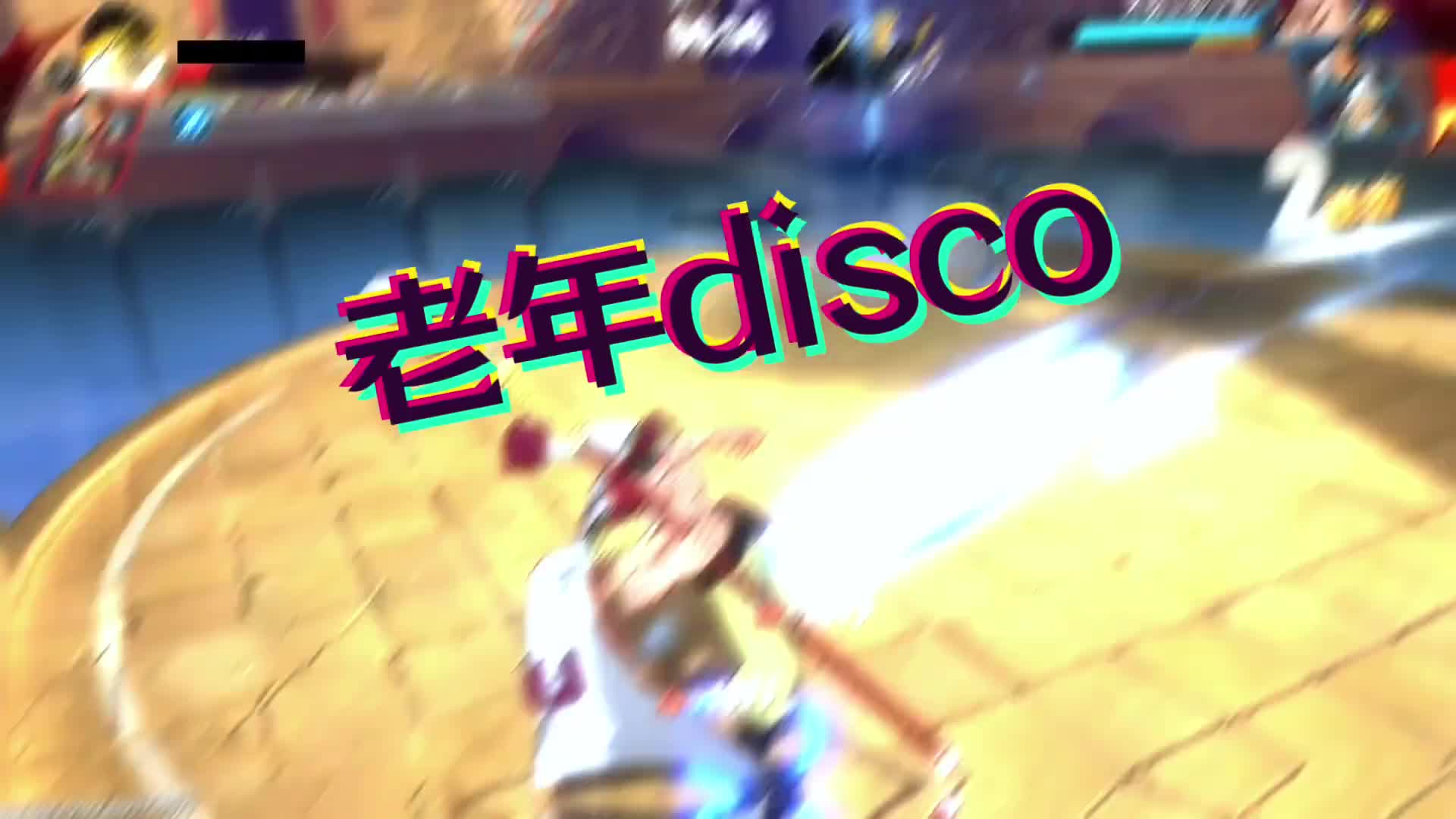 最强男人为什么叫最强男人？白胡子会告诉你答案，段位如何，交给各位行家#航海王热血航线