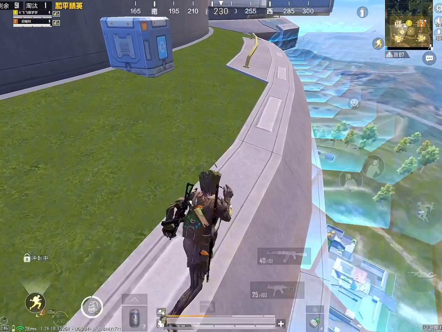 海岛地图所有苟分点位 #和平精英五周年 #和平精英沙丘之主