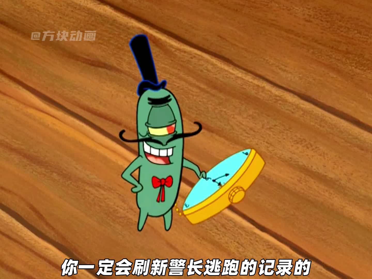 西部时代的比奇堡居然被痞老板统治4