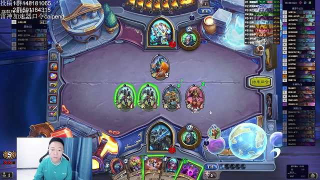 巫妖王内战看看谁运气更好