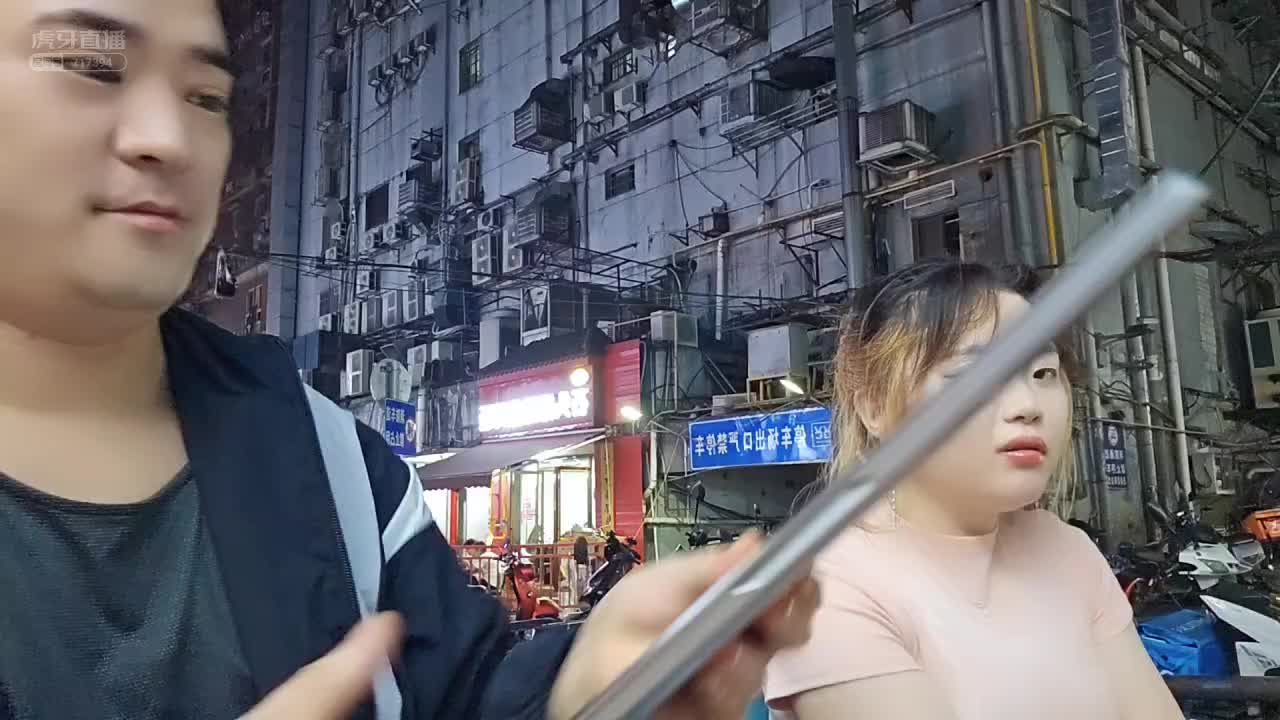 【盛世-户外小易】这电脑要小心点？从来没用过这么高档的！