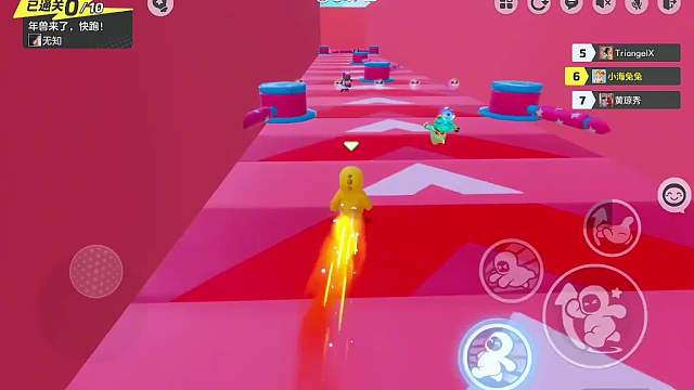 54. 这是一张超级好玩的追逐图