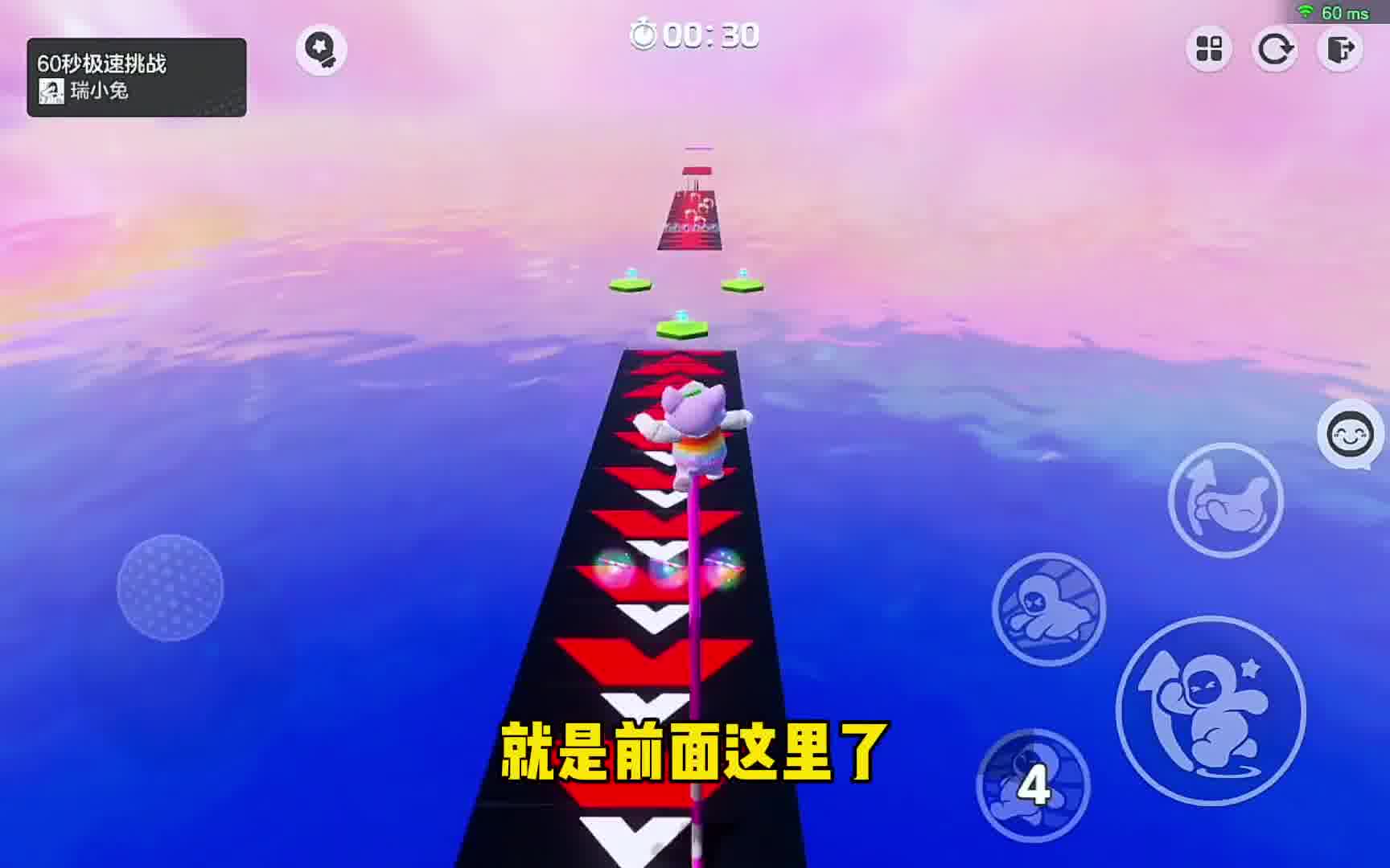 124. 作者你来通关给我看看