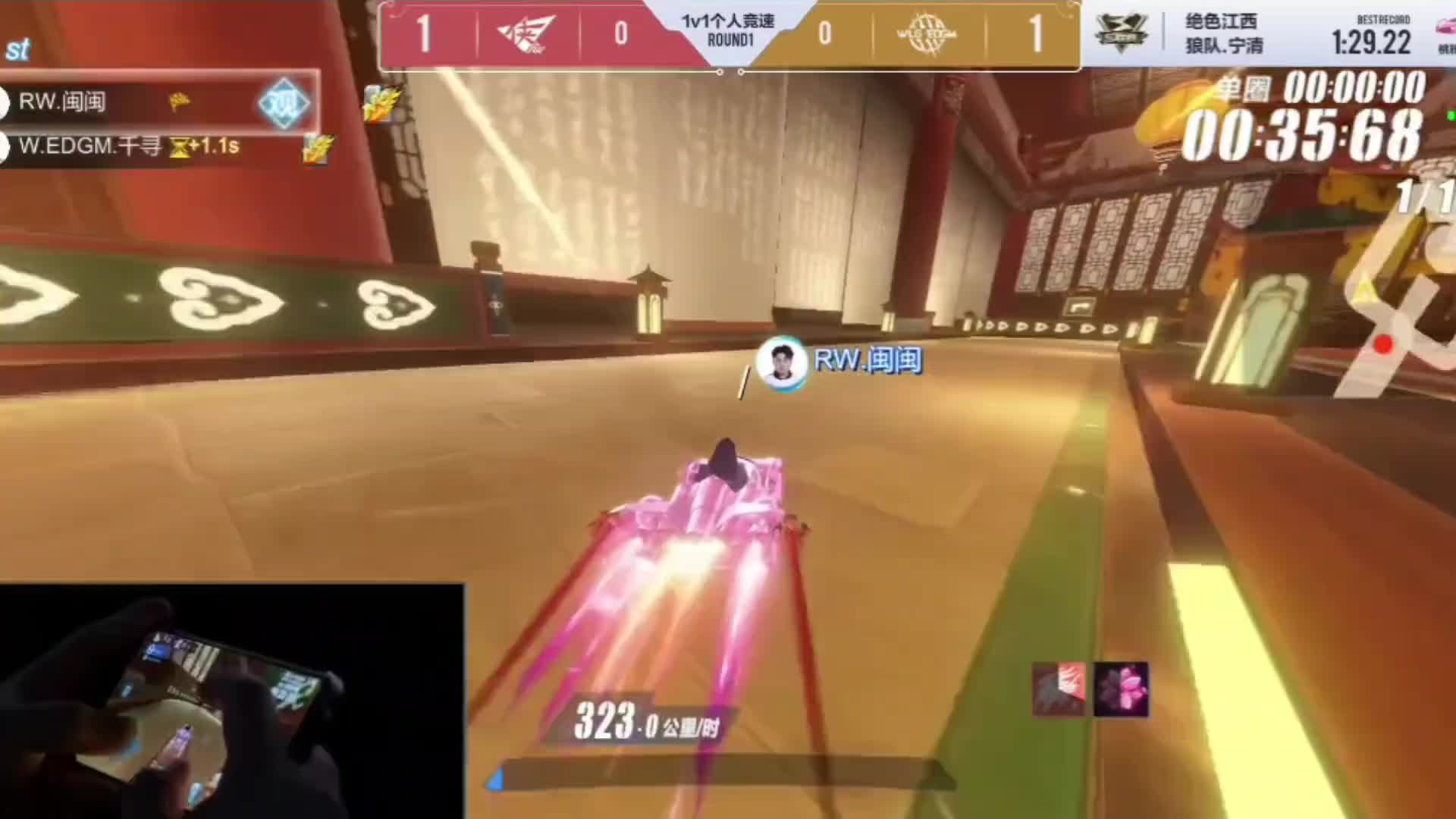 起步即结束，今天比赛加油#qq飞车手游