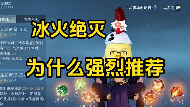 我发布了一个新视频，快来围观吧！