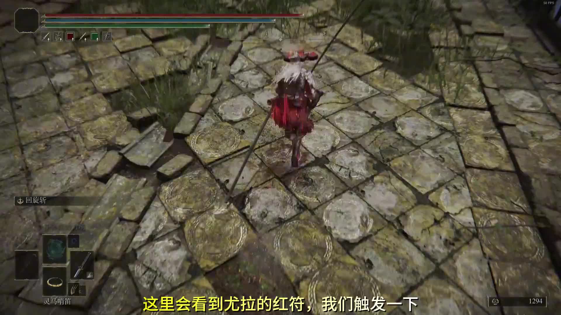 你们知道吗？这些武器可以利用小手段拿到两把 #艾尔登法环 #艾尔登法环攻略 #steam游戏 #游戏