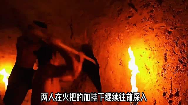 开局一把小铲刀，荒野老男人用原始技术，凿出精美地下城堡