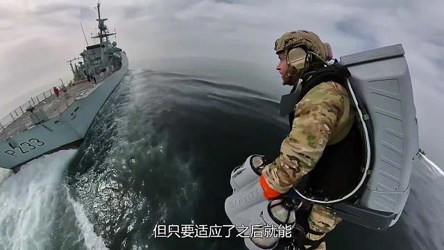 喷气推进装置，戴在手上就能飞，比跑车还快