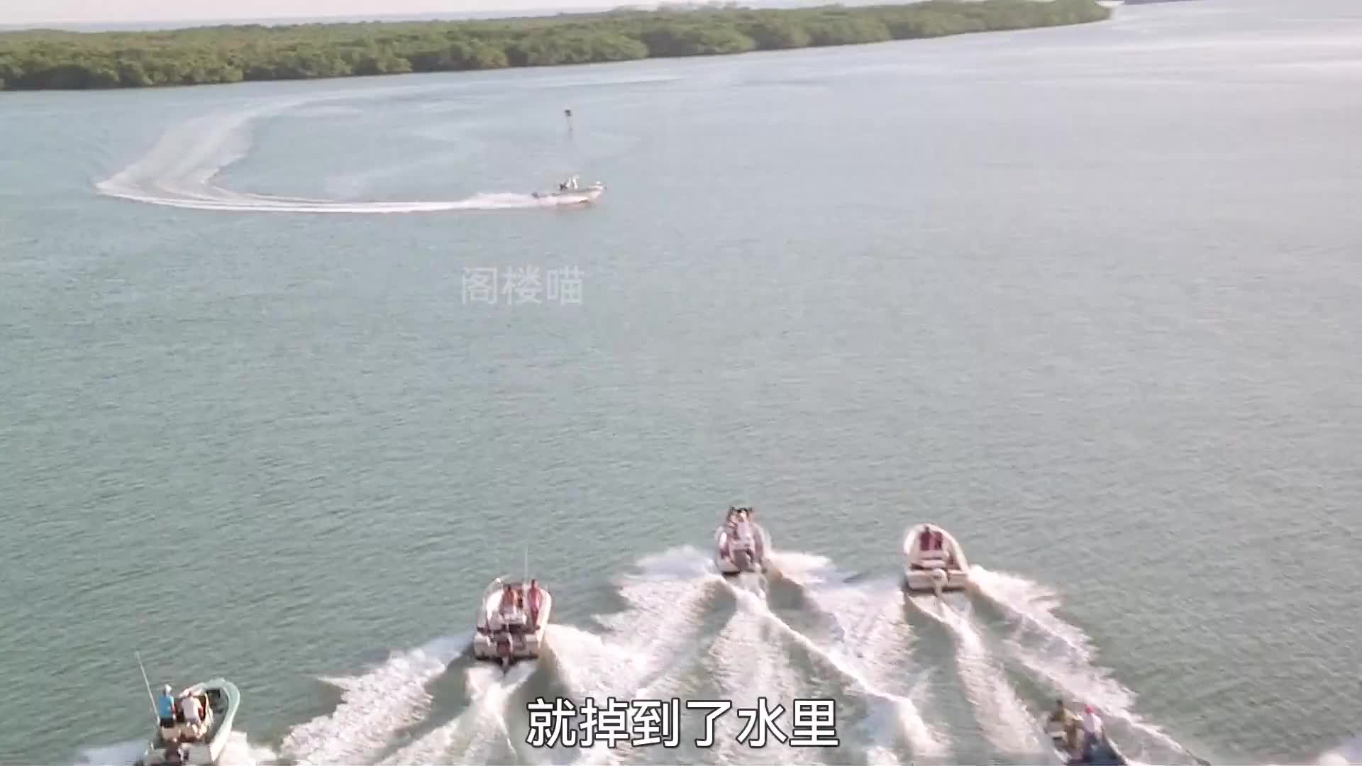 沙雕兄弟去钓鱼，偶遇通缉犯，成功反杀获得悬赏#电影解说