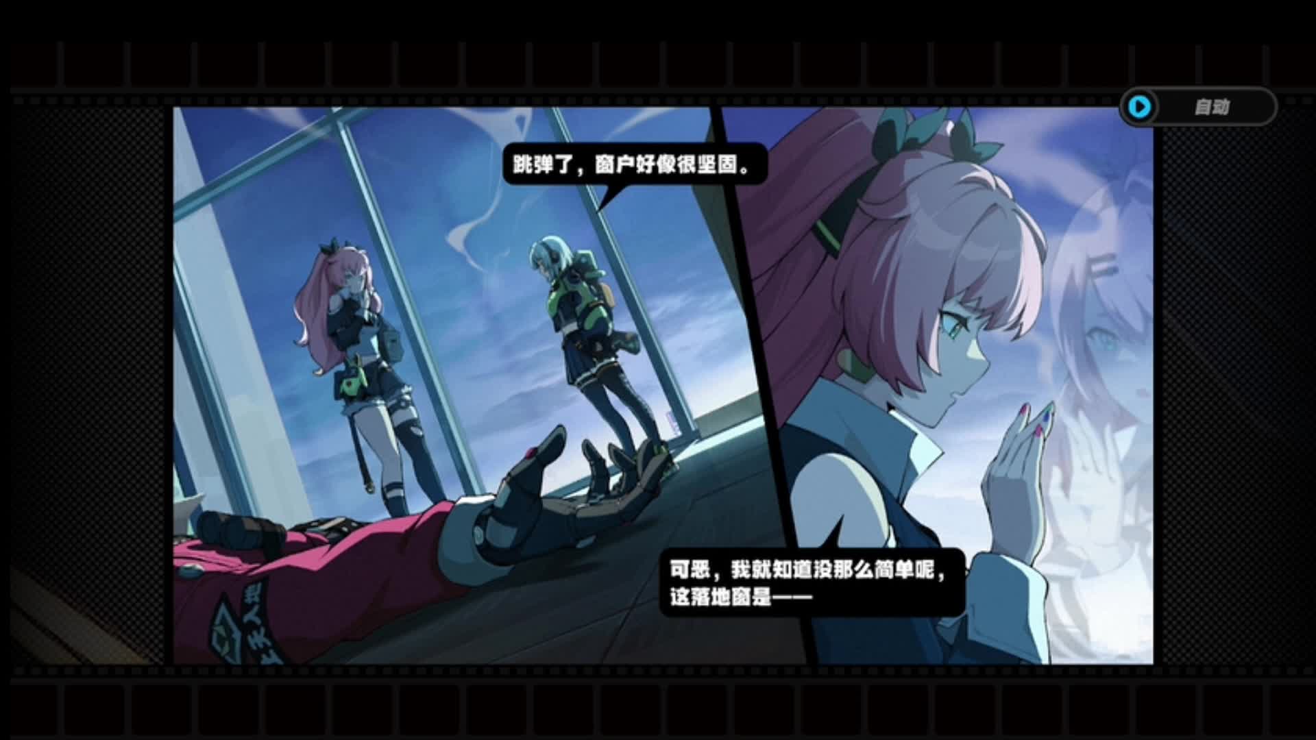 练萨瓦迪卡片段1