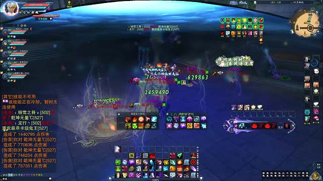 卡级合欢跨服顺风K头