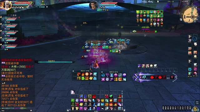 幻月卡级合欢-片段1