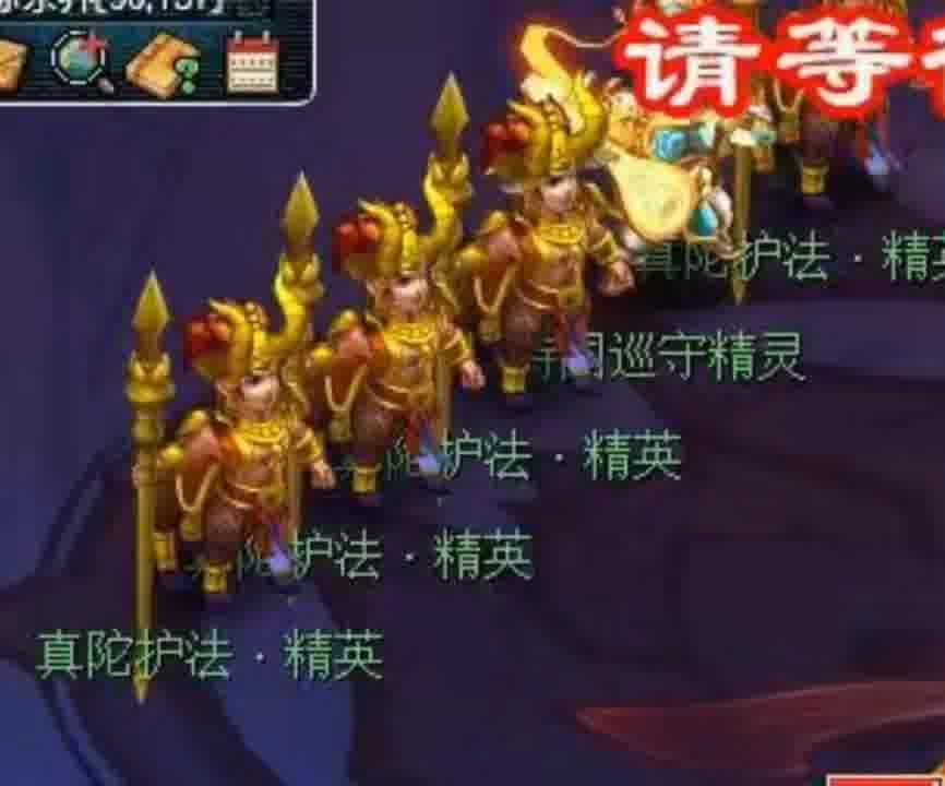 难受2连击#梦幻西游 #梦幻西游电脑版 #梦幻西游创梦计划 #我的梦幻故事