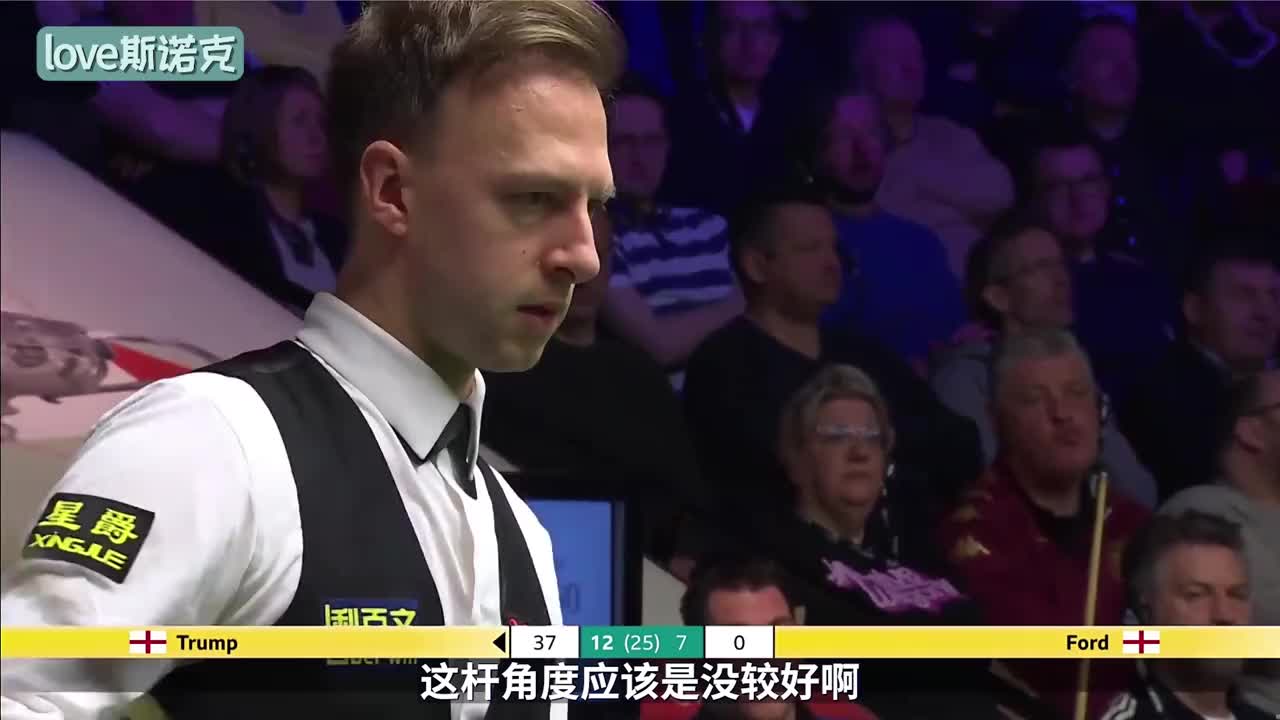 细腻而不失激情，特鲁姆普沉稳围球尽显老辣，对手提前收拾行李 #2024斯诺克世锦赛 #特鲁姆普 #一