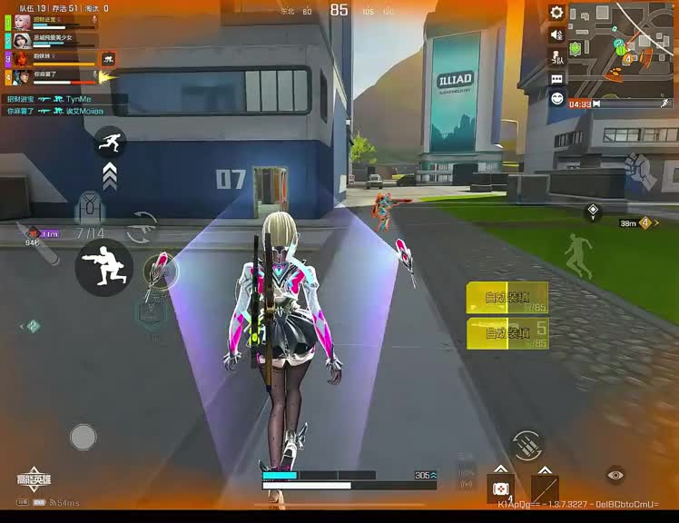 听说你不会玩电磁夜曲菲儿？ #高能英雄 #全新双英雄版本冰雪之歌 #高能英雄上线 #游戏日常