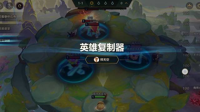 一锅炖了？三星五费丽桑卓！天将凯隐实战运营教学