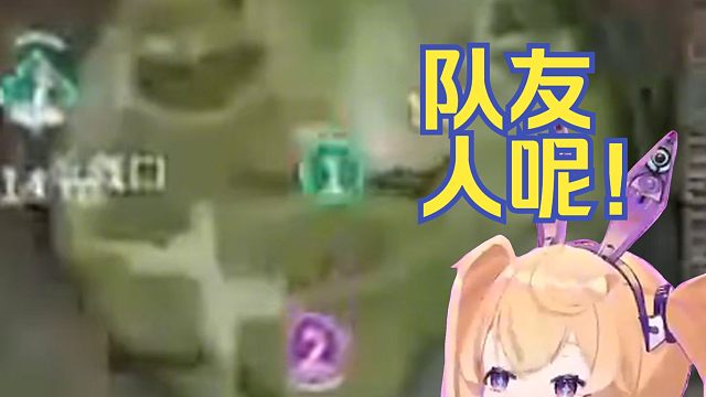 刷微信步数是吧！！！【吉诺儿kino】