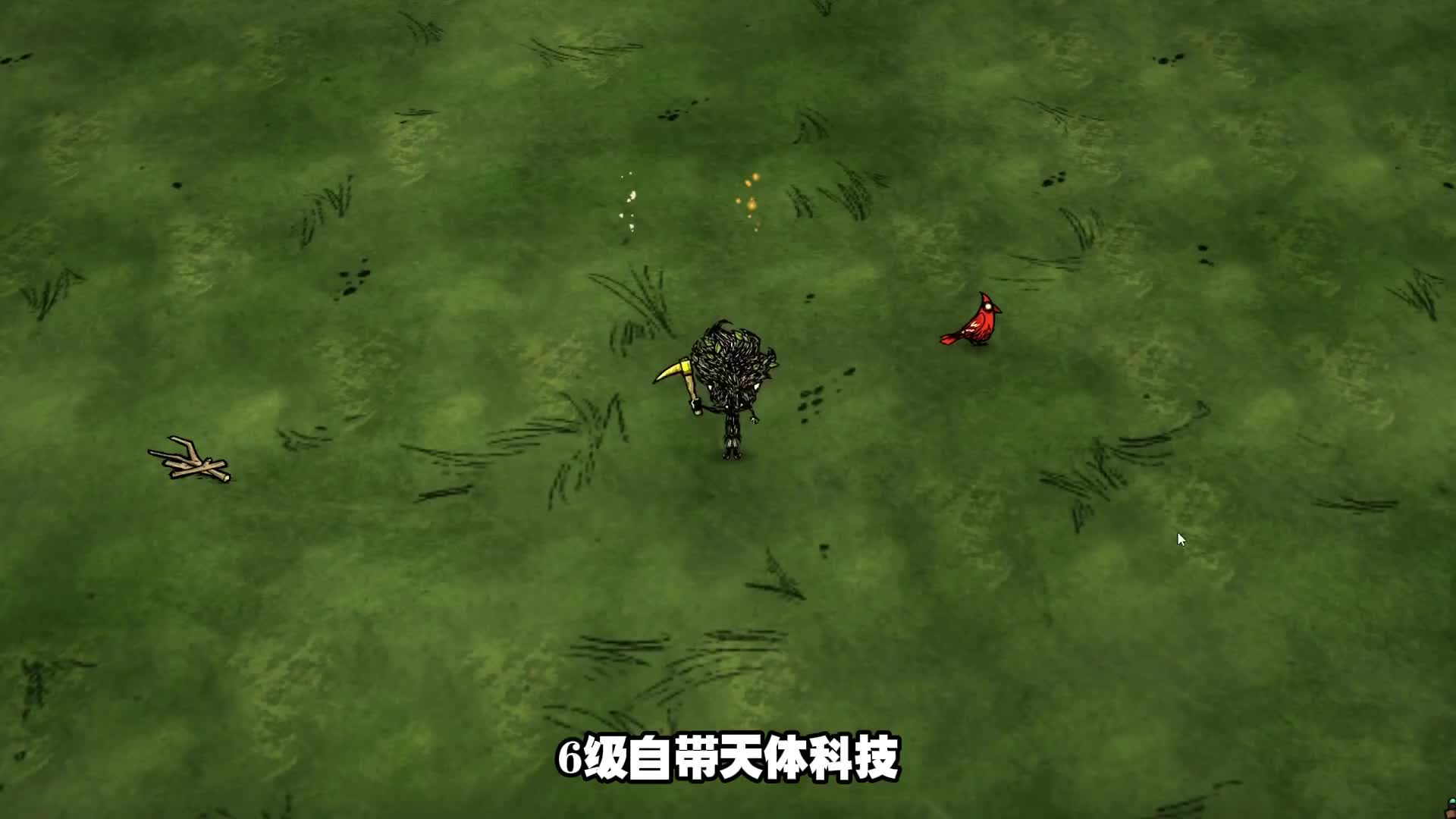 饥荒联机版：海洋传说职业系统，我觉得拾荒者挺好适合我 #饥荒