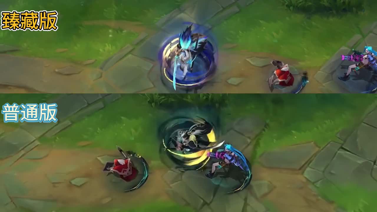 英雄联盟手游：臻藏版亚索VS普通版，兰亭序皮肤，看有啥区别？ 英雄联盟手游：臻藏版亚索VS普通版，兰