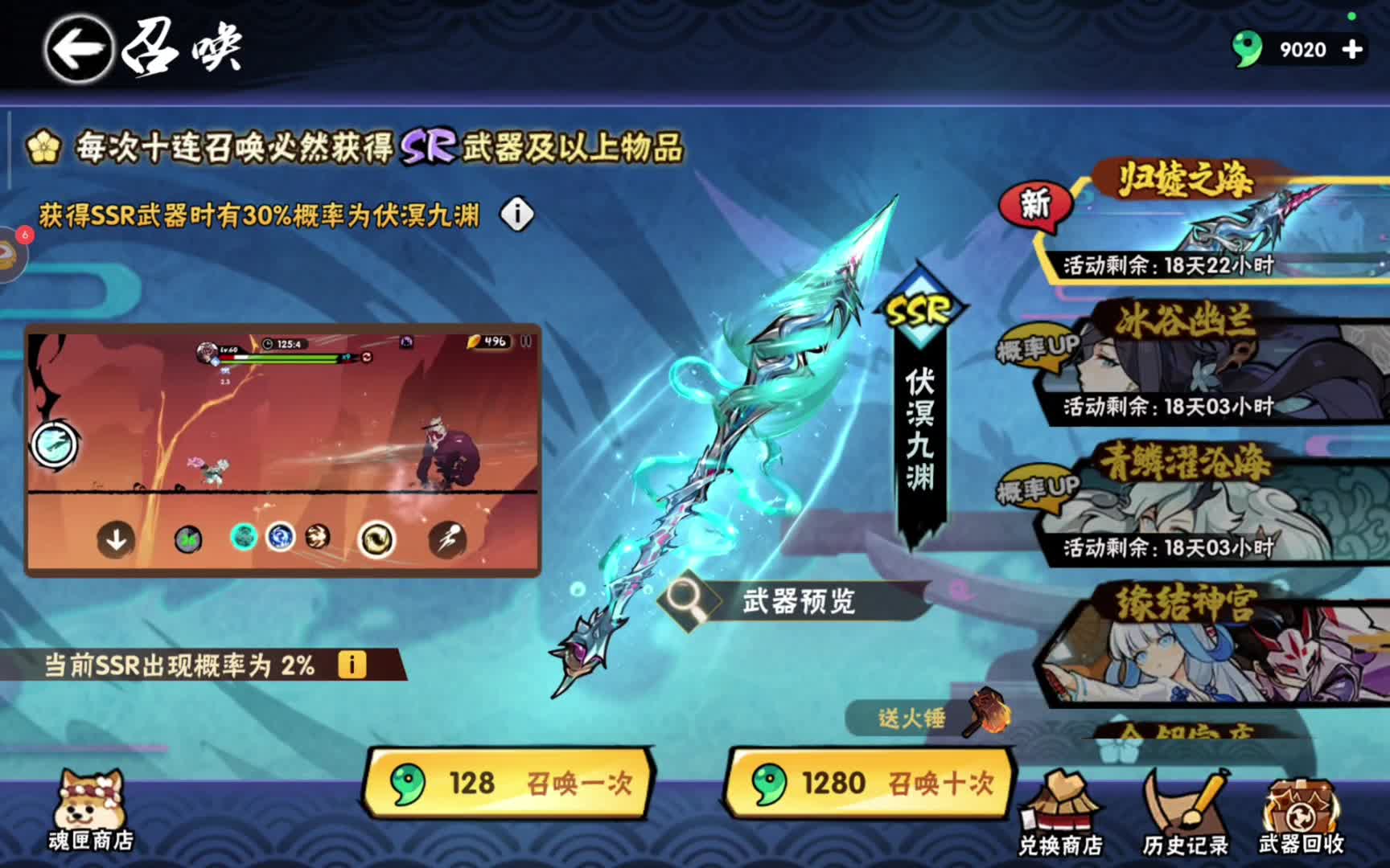 欢迎使用三金片