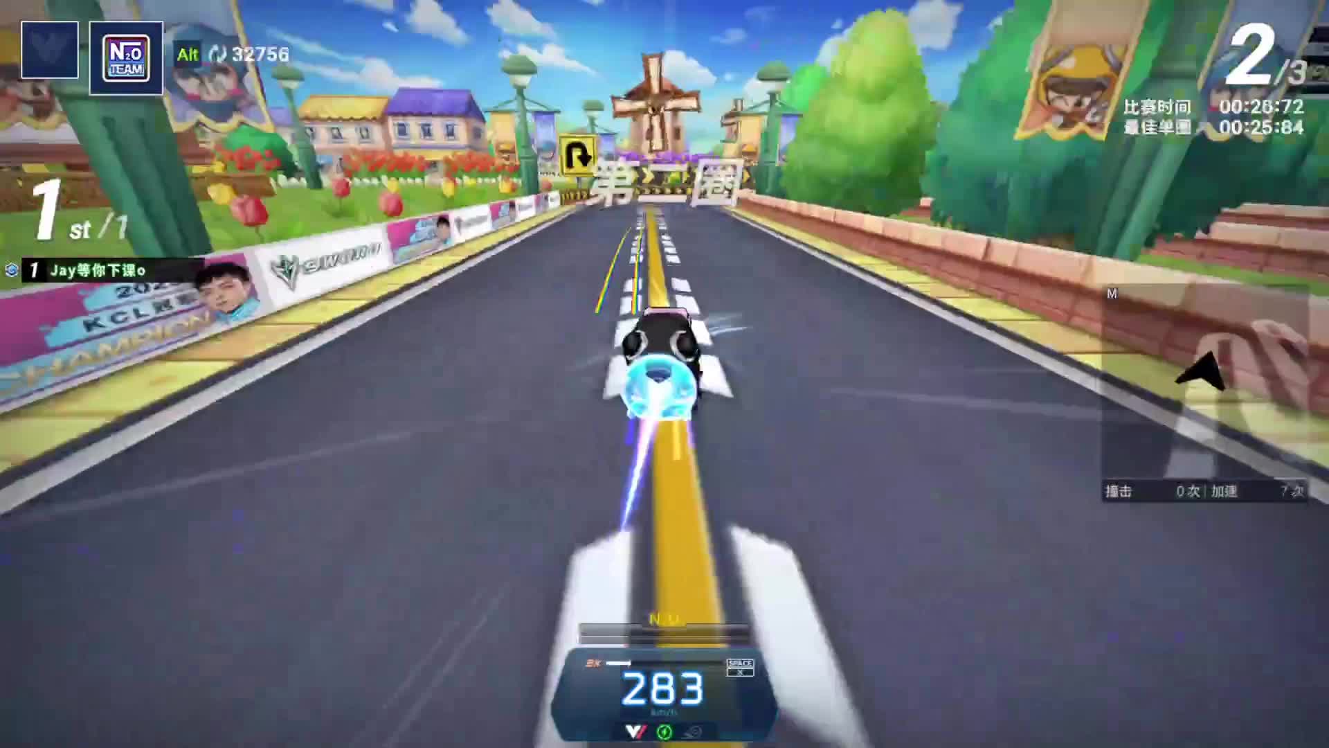 又菜又爱玩！！！！