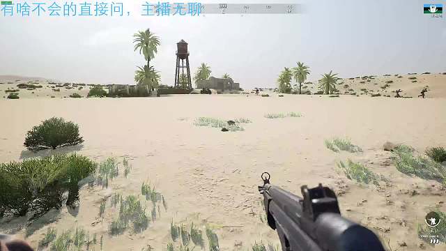 接上段，顺便环城一周，倒机入库