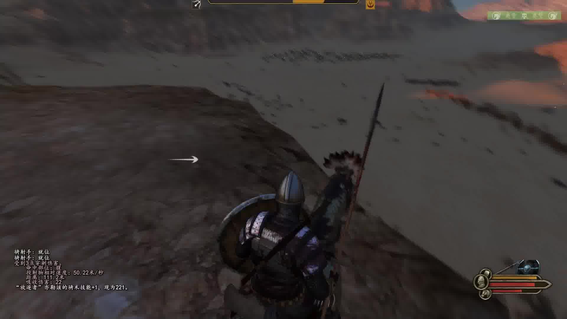 骑砍2可汗自立档片段3