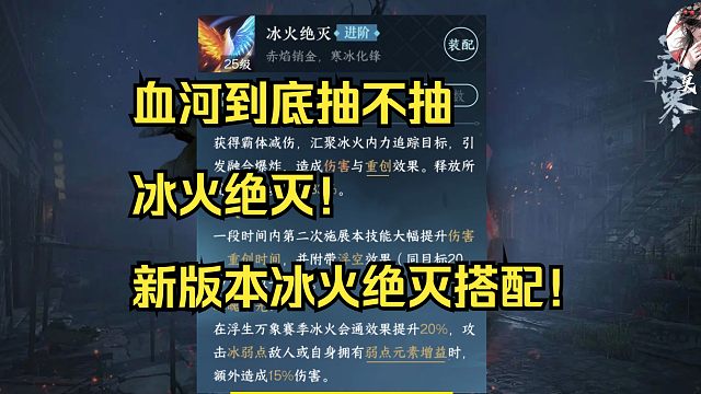 我发布了一个新视频，快来围观吧！