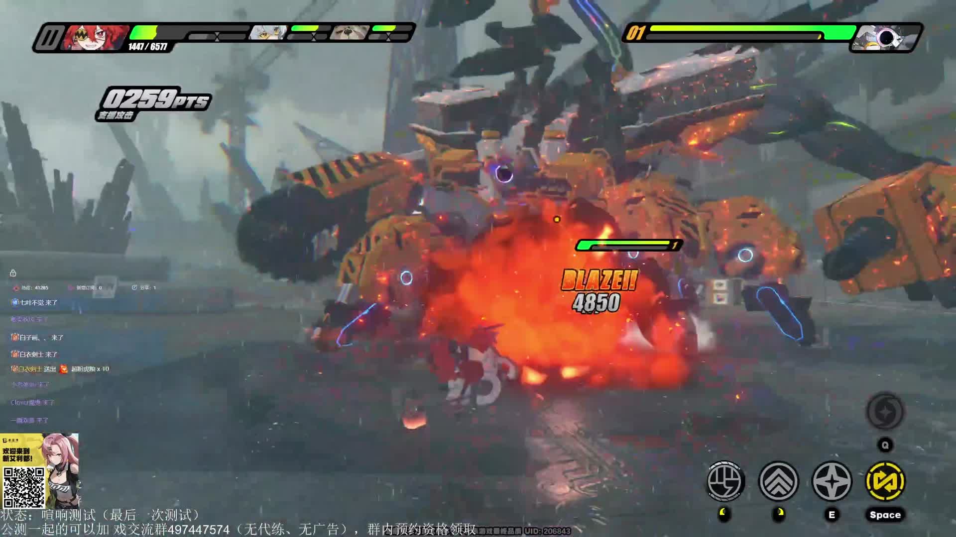 零号空洞：工地废墟-核心0 0 5（大本熊）火队通关