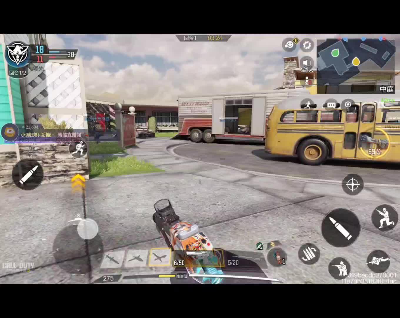 明德六十二日 冲锋团队竞技 核弹小镇