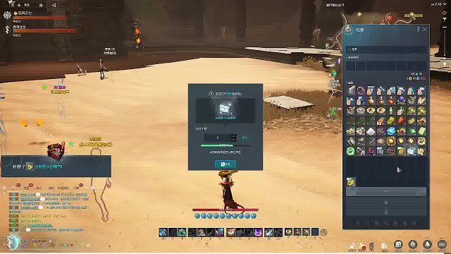 金刚图鉴刷400个终于出货