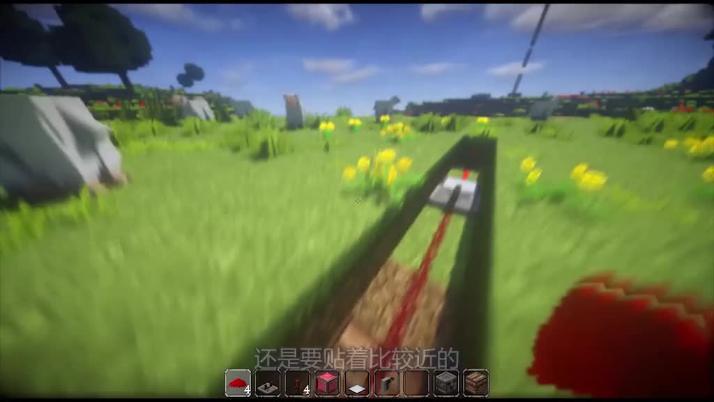 我的世界红石1山姆大蜀用红石做出了自动火箭陷阱，快来点评一下