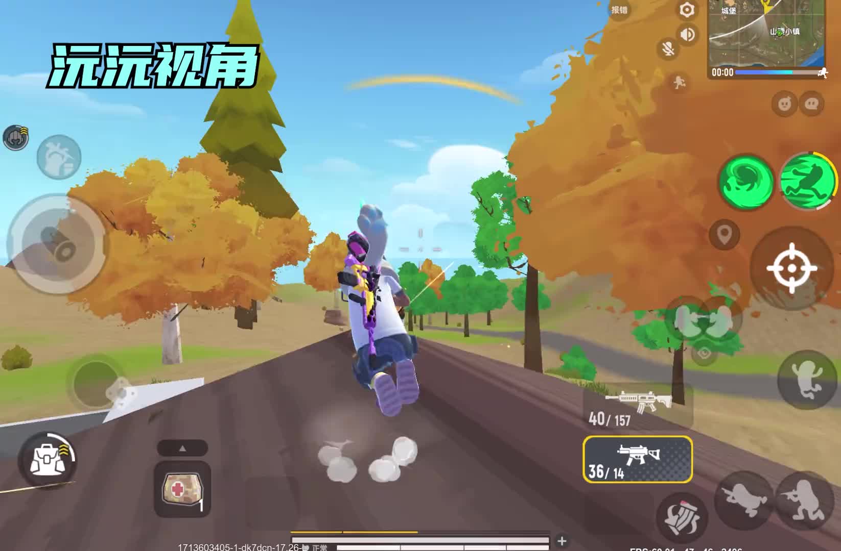 枪法封神，细节制胜！首位一串三擂主横空出世！#香肠派对 #香肠派对周星星 #传说擂台