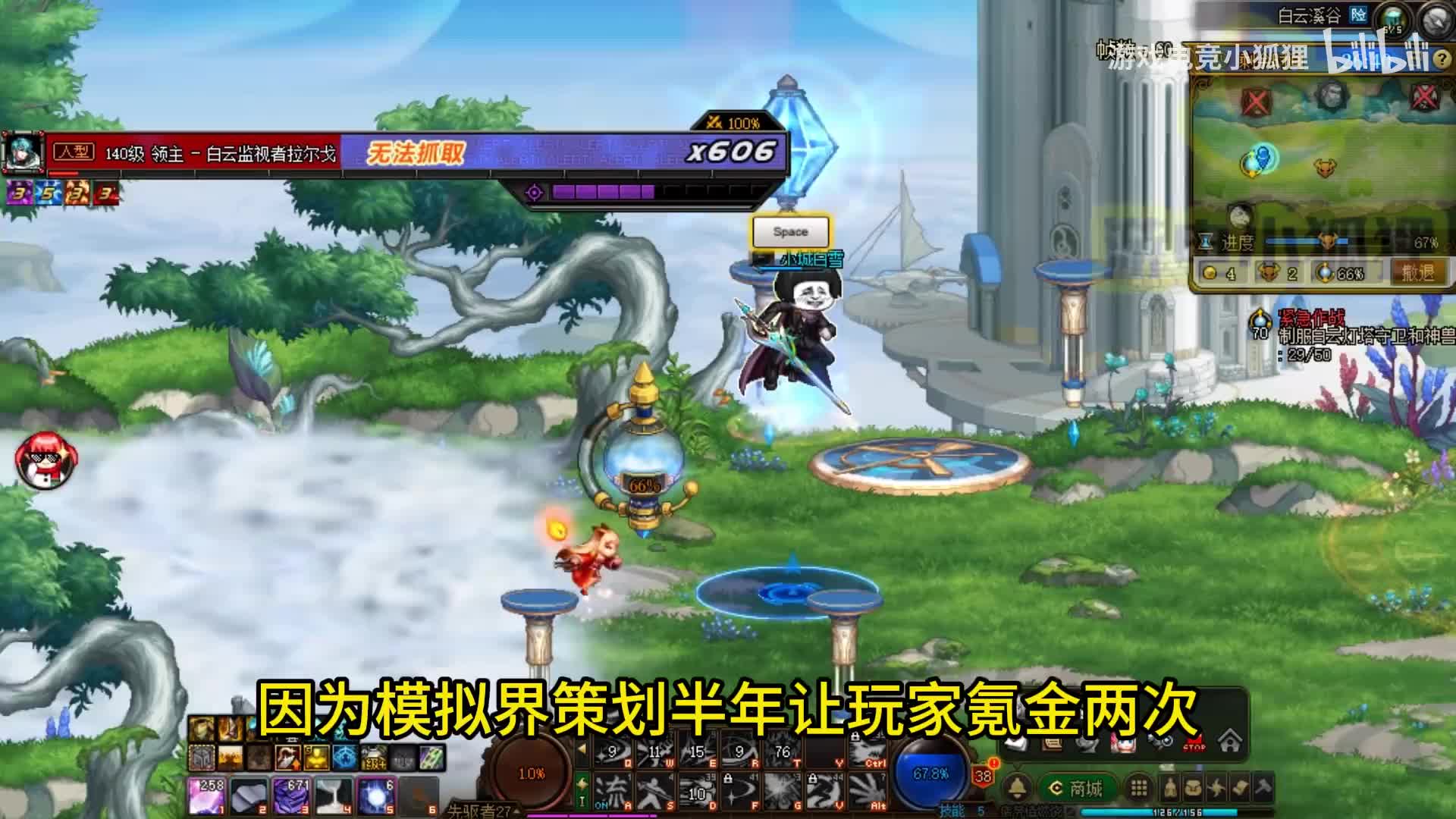 DNF：舅舅党“夏日礼包”爆料！2大道具提升，完美契合当前版本