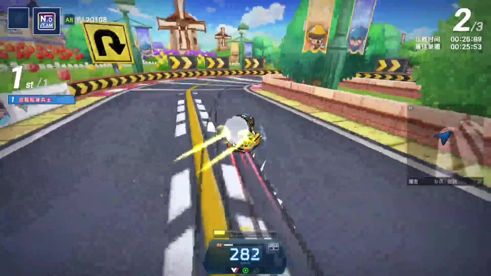 芒果 s1 城镇手指黄金游侠v1 15.79 失误版