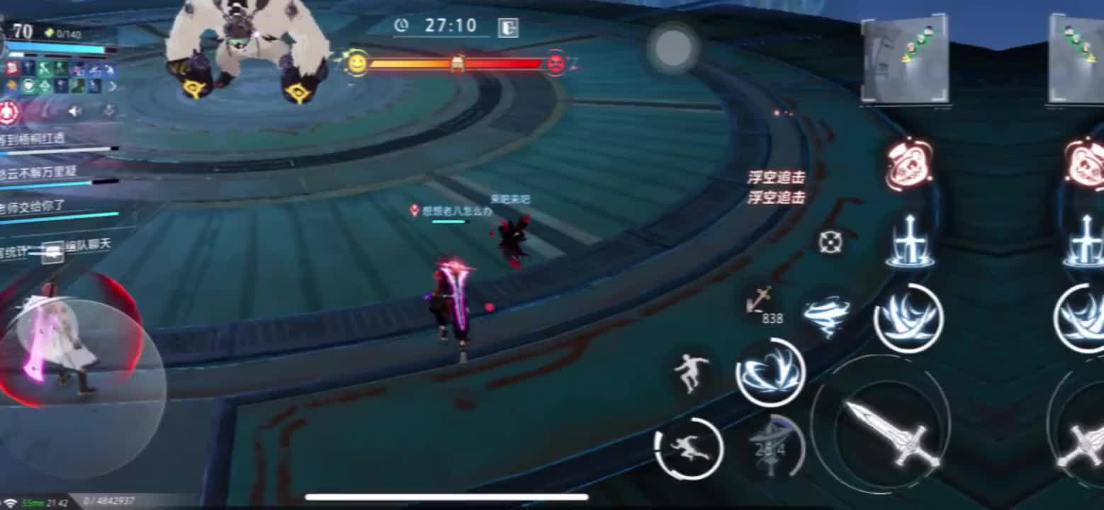 新副本沙影黑巢，通关攻略➕➕➕#上晶核即刻暴打 #晶核coa #晶核coa攻略 #游戏日常 #fyp