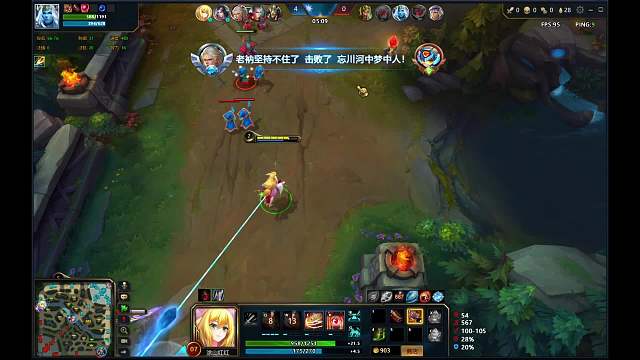 好像踢了4脚 ，只为临门一脚