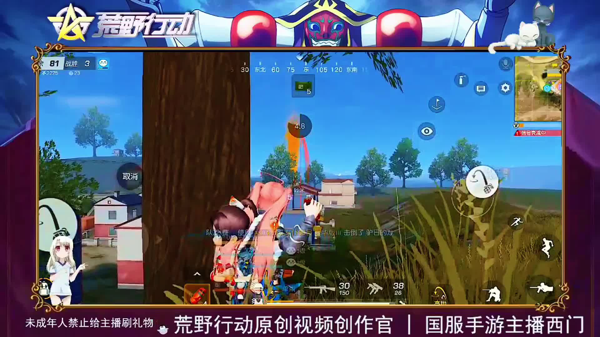 五一假，假如分毛不花的旅行，你应该这样做