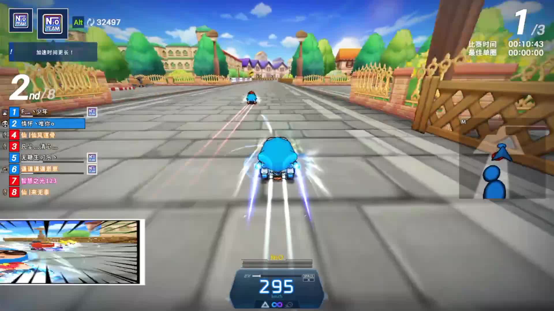 对面狗们，打不过就提人，垃圾车队