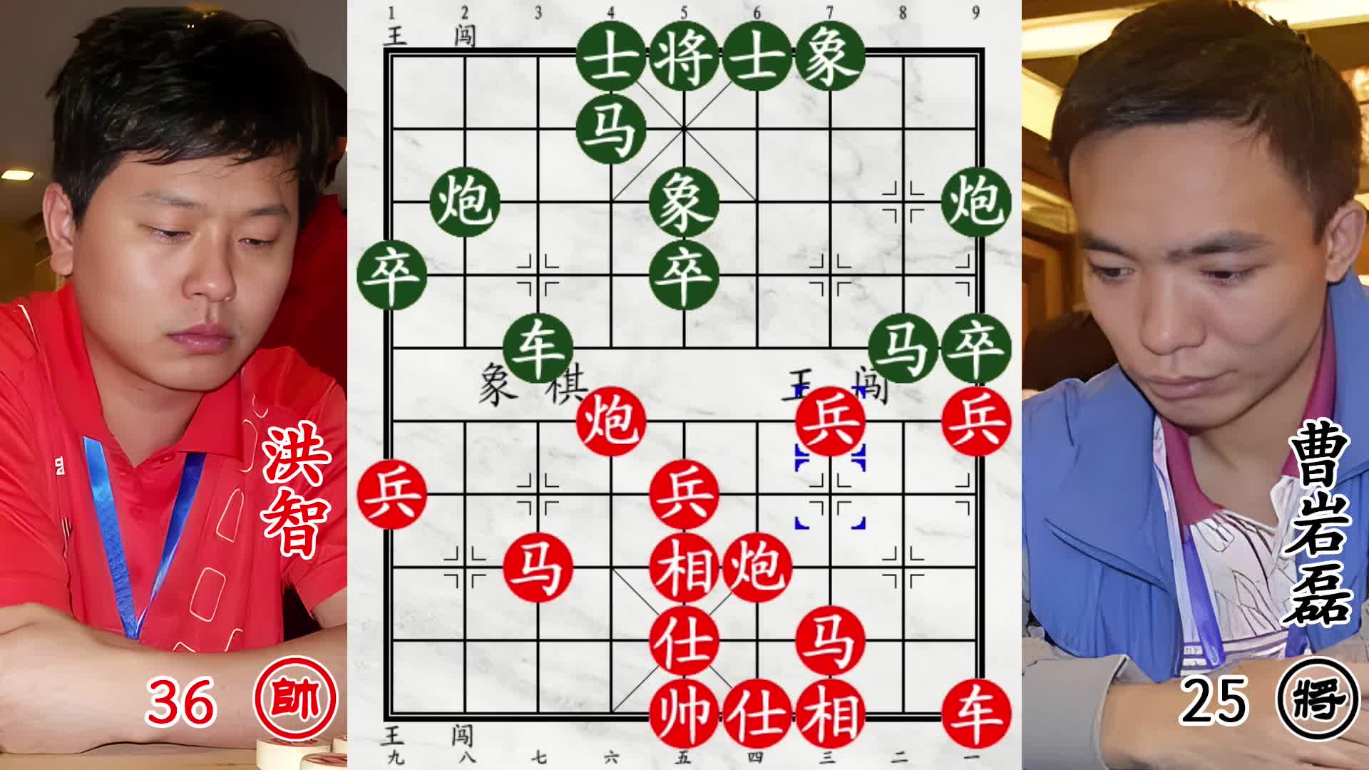 曹岩磊重兵围剿大战洪智！飞刀一路追杀，老将在家挨打！