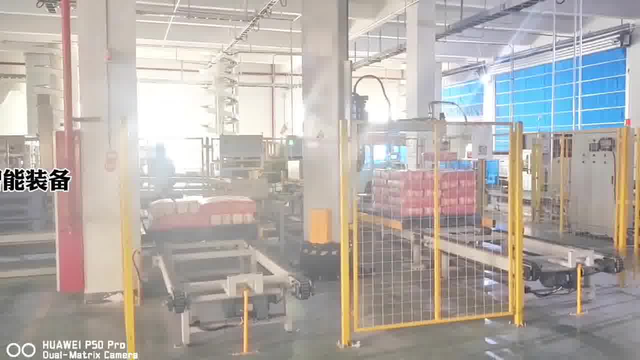 袋装挂面立柱垛码机 挂面码垛